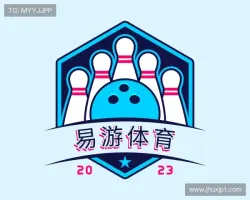 易游体育(YIYOUSP