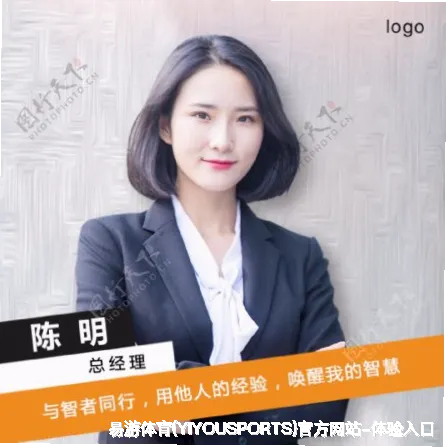 蒙圣桑