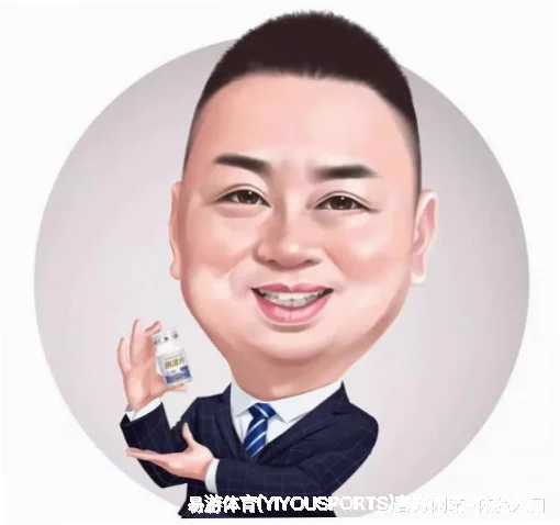 龚元美