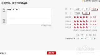 丁芷巧