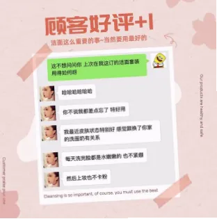 庾芝芳